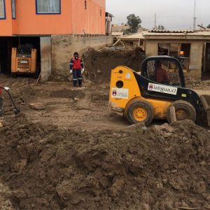 Campaña de ayuda a Canela tras Terremoto